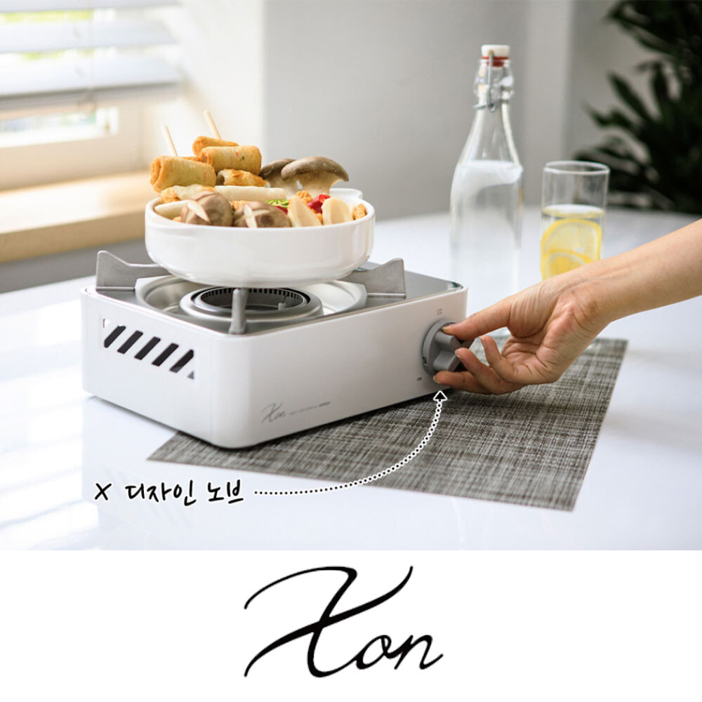 KOVEA CUBE Stainless Mini GAS Stove KGR-2007WH OUTDOOR/INDOOR Cooking Camping