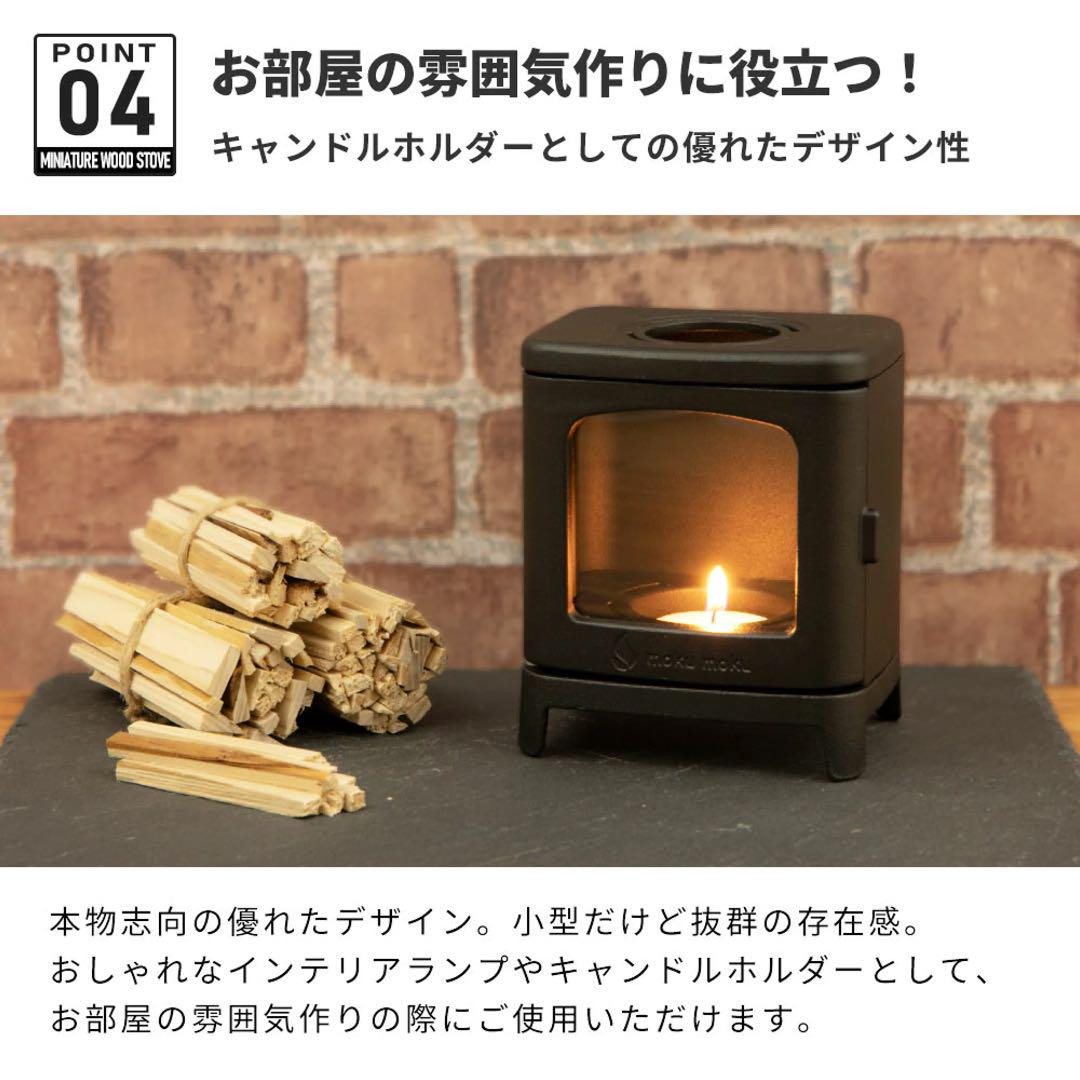 Small Cast Iron Stove Set For Outdoor and Indoor Use Camping Mini fireplace