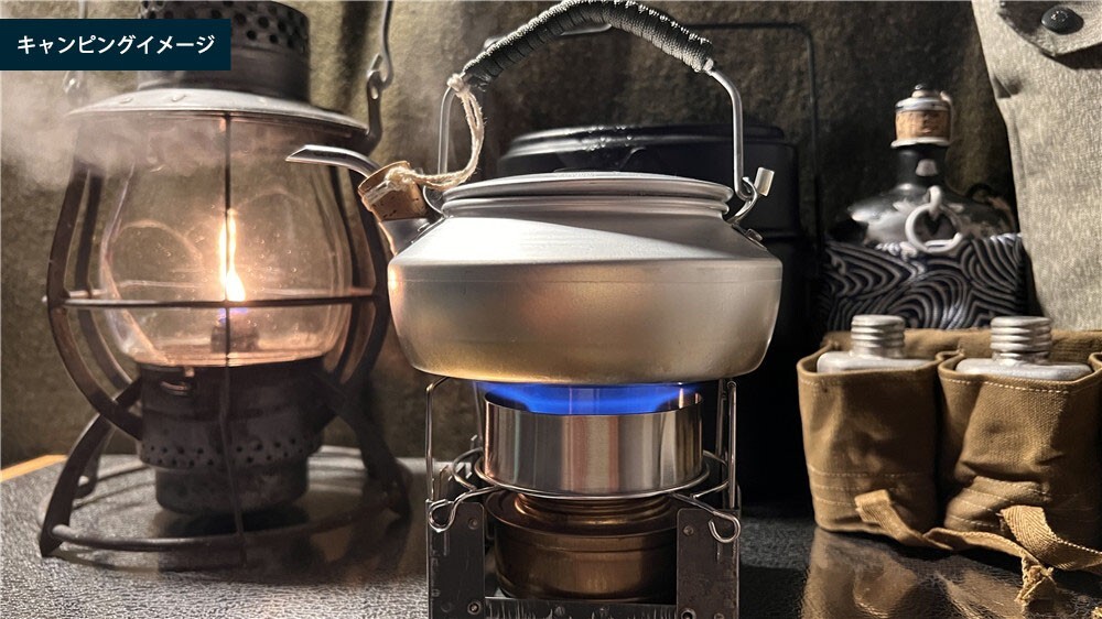 Camping Alcohol Pocket Stove Foldable Extension Bracket Wind Rings Set