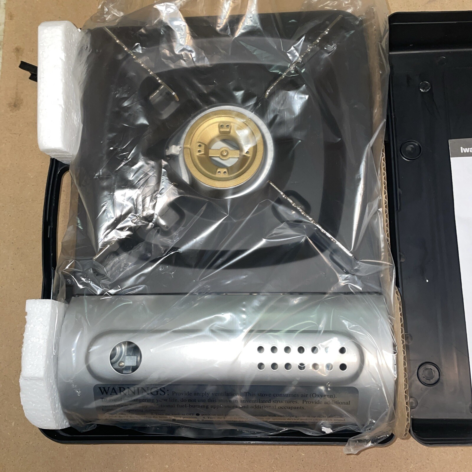 Iwatani Slim Silver Cassette Feu ZA-3 Portable Stove w Case(Butane Only)