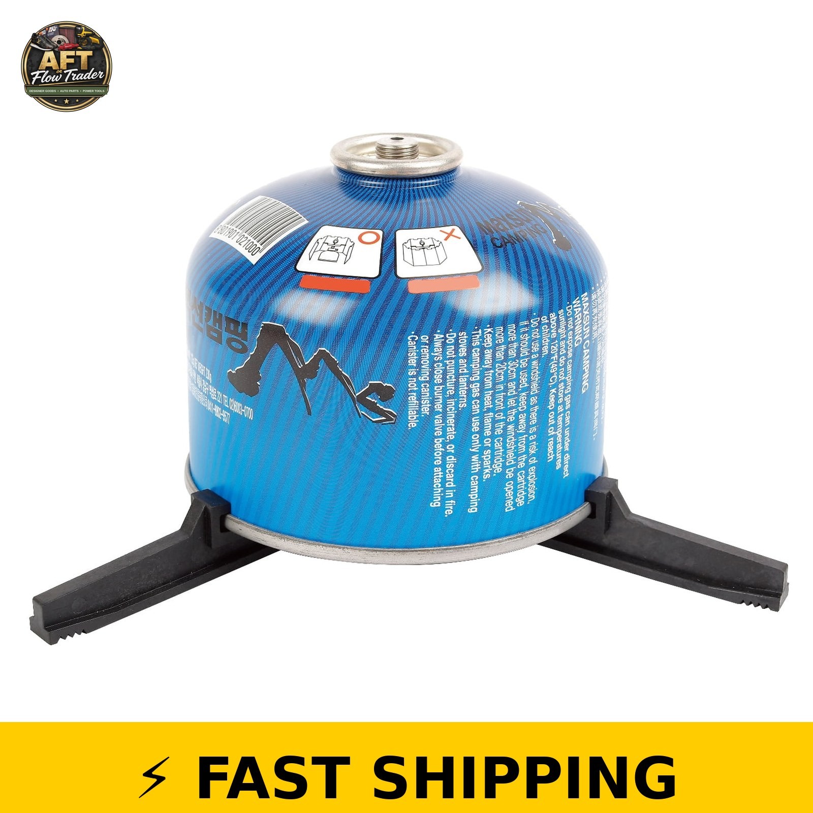 Ozark Trail 4-Piece Portable Camping Stove Adapter & Stand Set