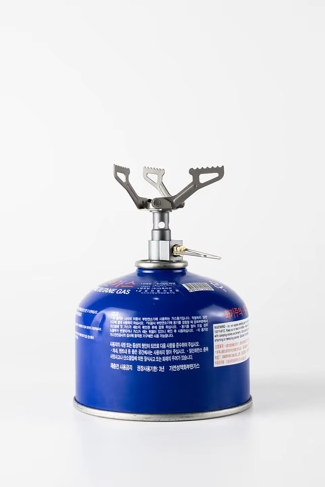 BRS-3000T Titanium Mini Camping Gas Burners 25g One-Piece Pocket Stove Outdoo…