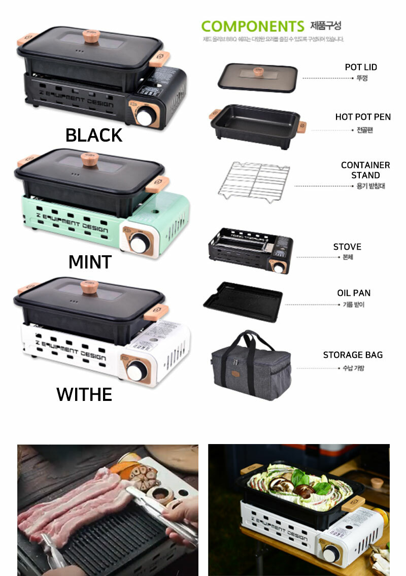 ZED KOREA OLIVE CHEF Gas Stove ALL IN ONE Burner (ZIABB0101)