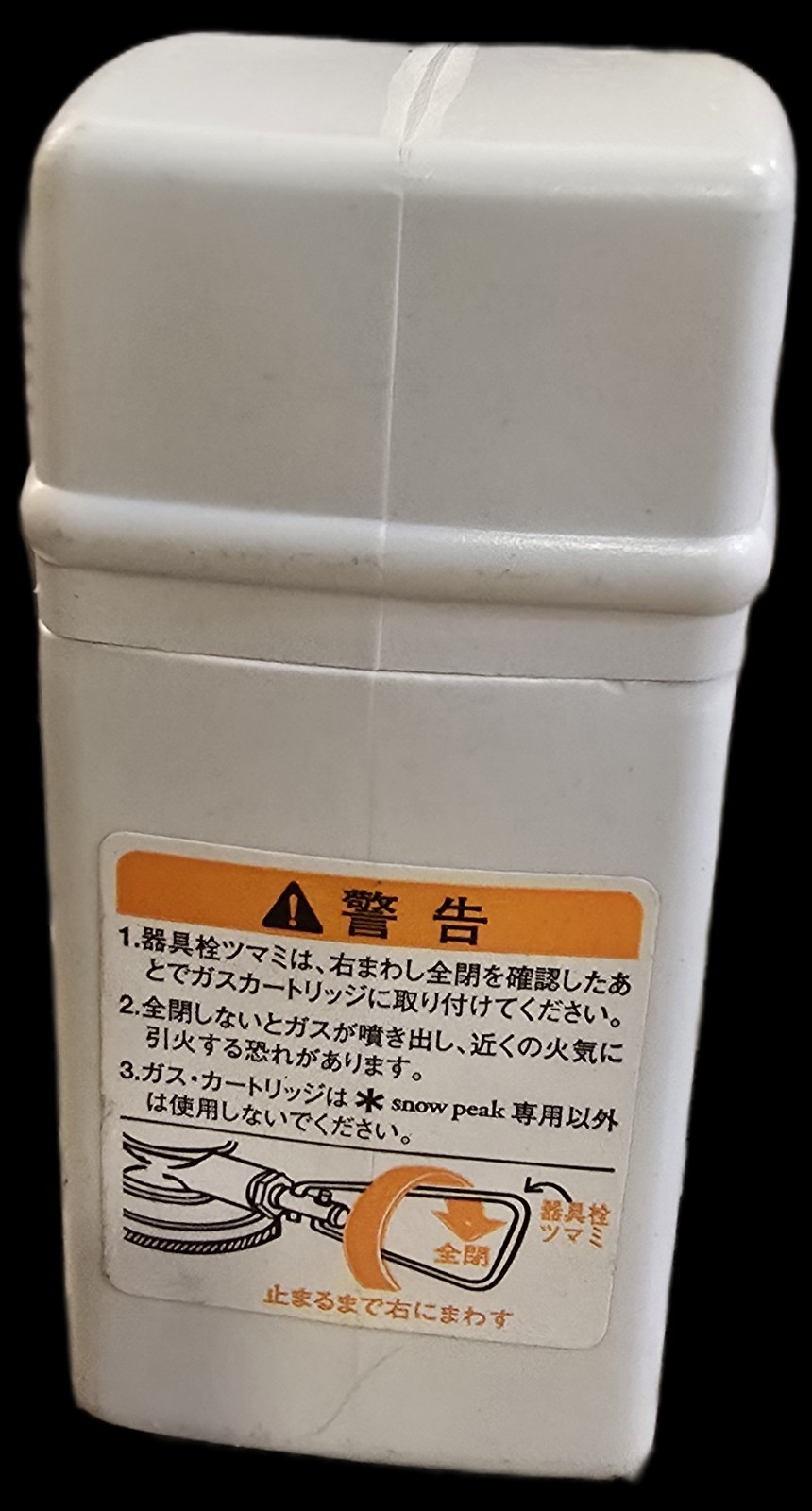 Snow Peak Giga Power Stove GS-100 Manual Version Stainless Steel