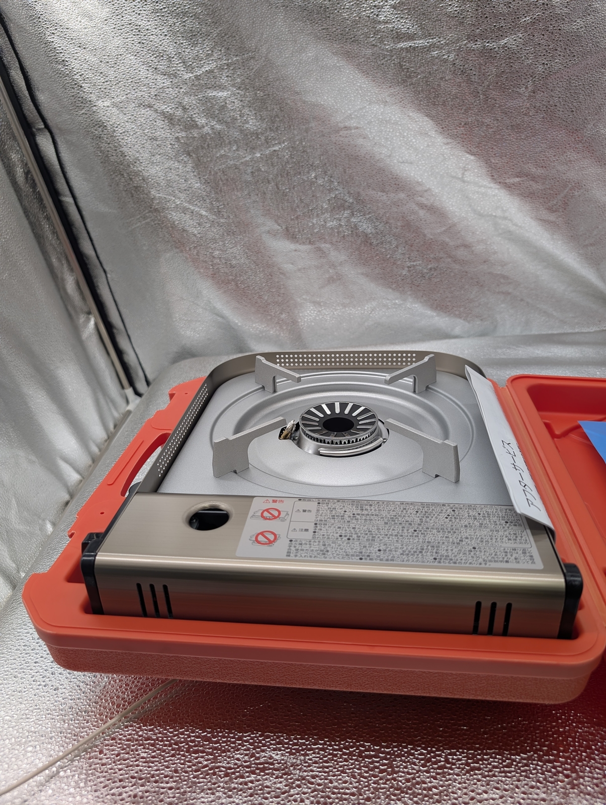Iwatani Fu Cassette Stove BO- Plus Hairline Silver CB-AH-41N 4.1kW (3,500kcal/h)