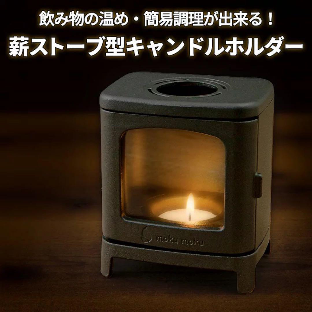 Small Cast Iron Stove Set For Outdoor and Indoor Use Camping Mini fireplace