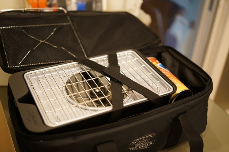 KOVEA Guibada 3 WAY All-in-one ALL BLACK Multi Stove M Grill & Carry Bag Camping