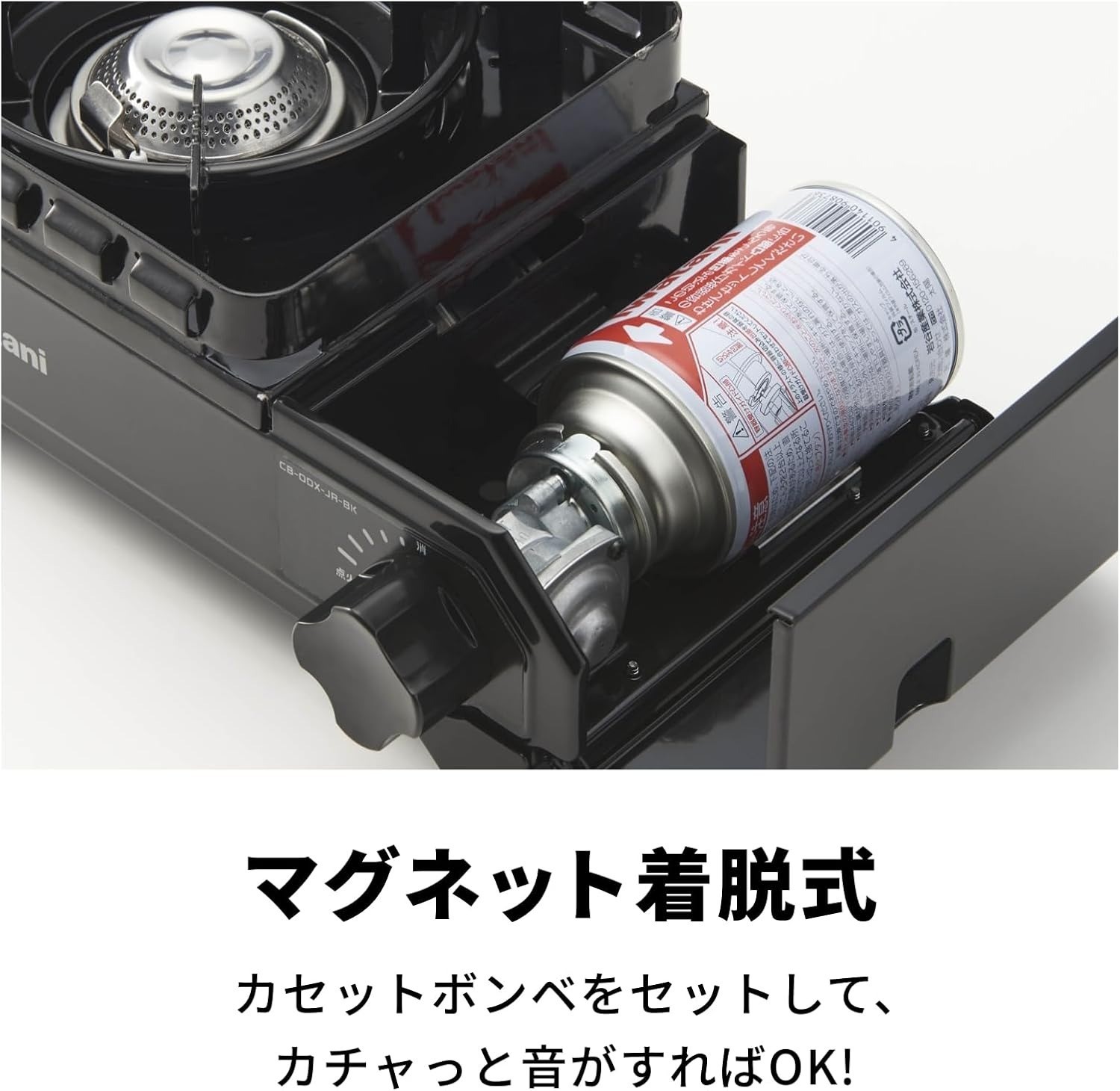 Iwatani Cassette Stove Tough Maru Jr Japan Olive Khaki Portable CB-ODX-JR-OL