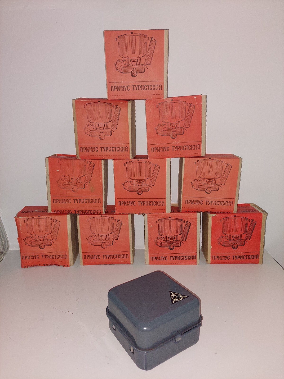 NOS “Primus Tourist PT 1” Optimus 8r Clone, Petrol, Gasoline Stove, Unopened Box