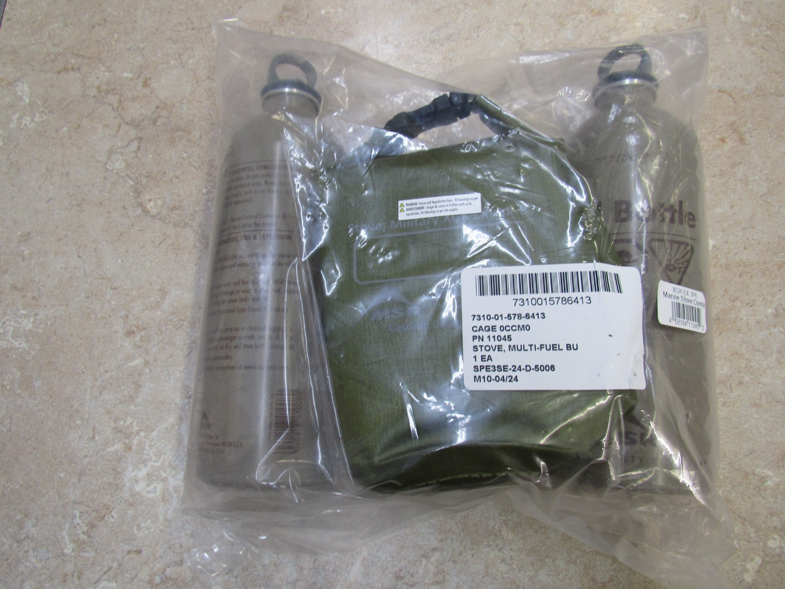 US Military MSR XGK EX Multi Fuel Stove Kit w/ Bottles Sea Line Bag & Repair Kit