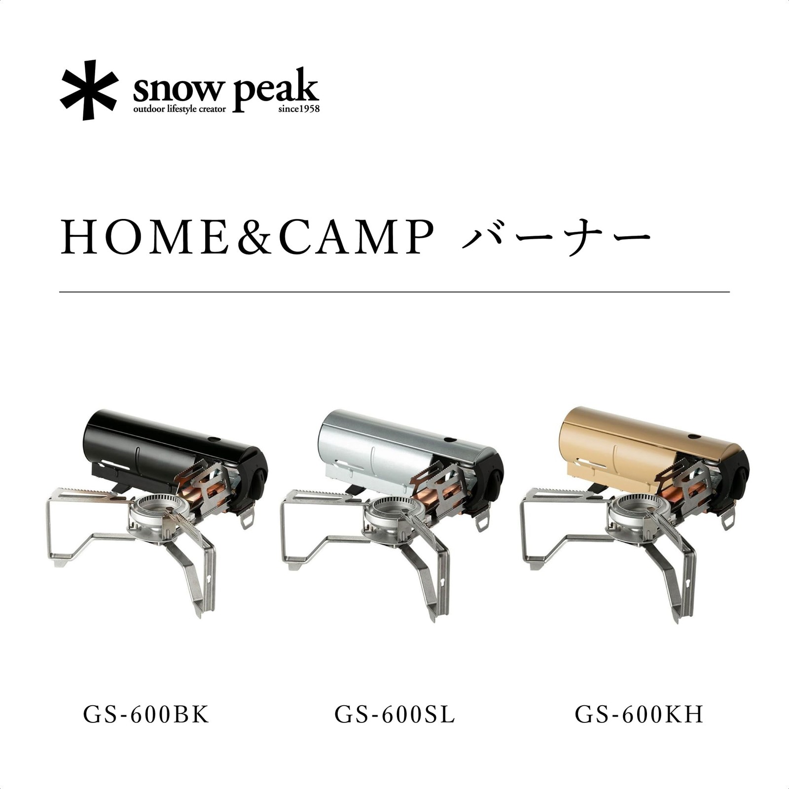 Snow Peak HOME&amp CAMP Burner Khaki GS-600KH Tabletop Gas Stove Compact