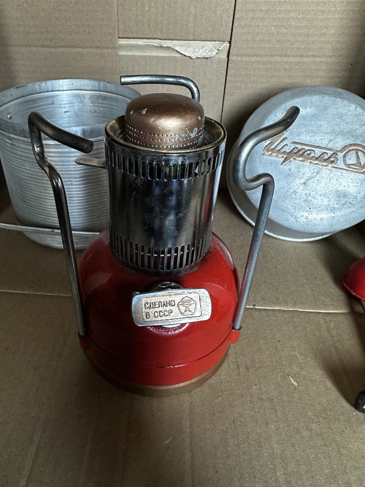 1978 Vintage Camping Fuel Stove Set Russian Soviet Multifuel Alcohol
