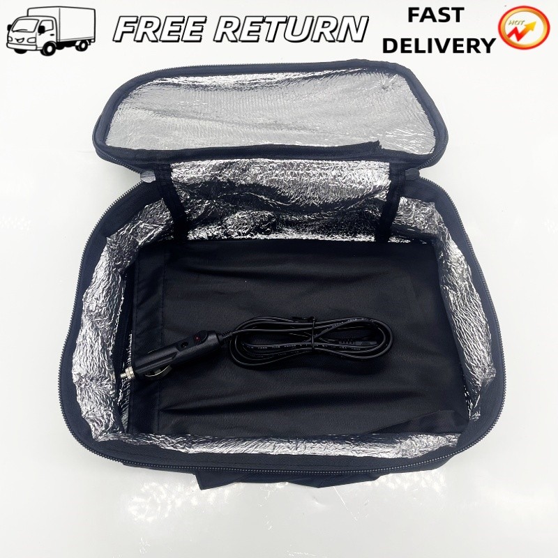 Heated Portable Lunch Box Electric Insulated Travel Camping Stove Oven Tech