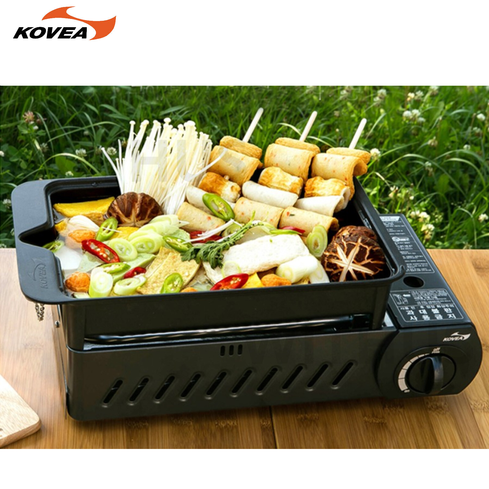 KOVEA Guibada 3 WAY All-in-one ALL BLACK Multi Stove M Grill & Carry Bag