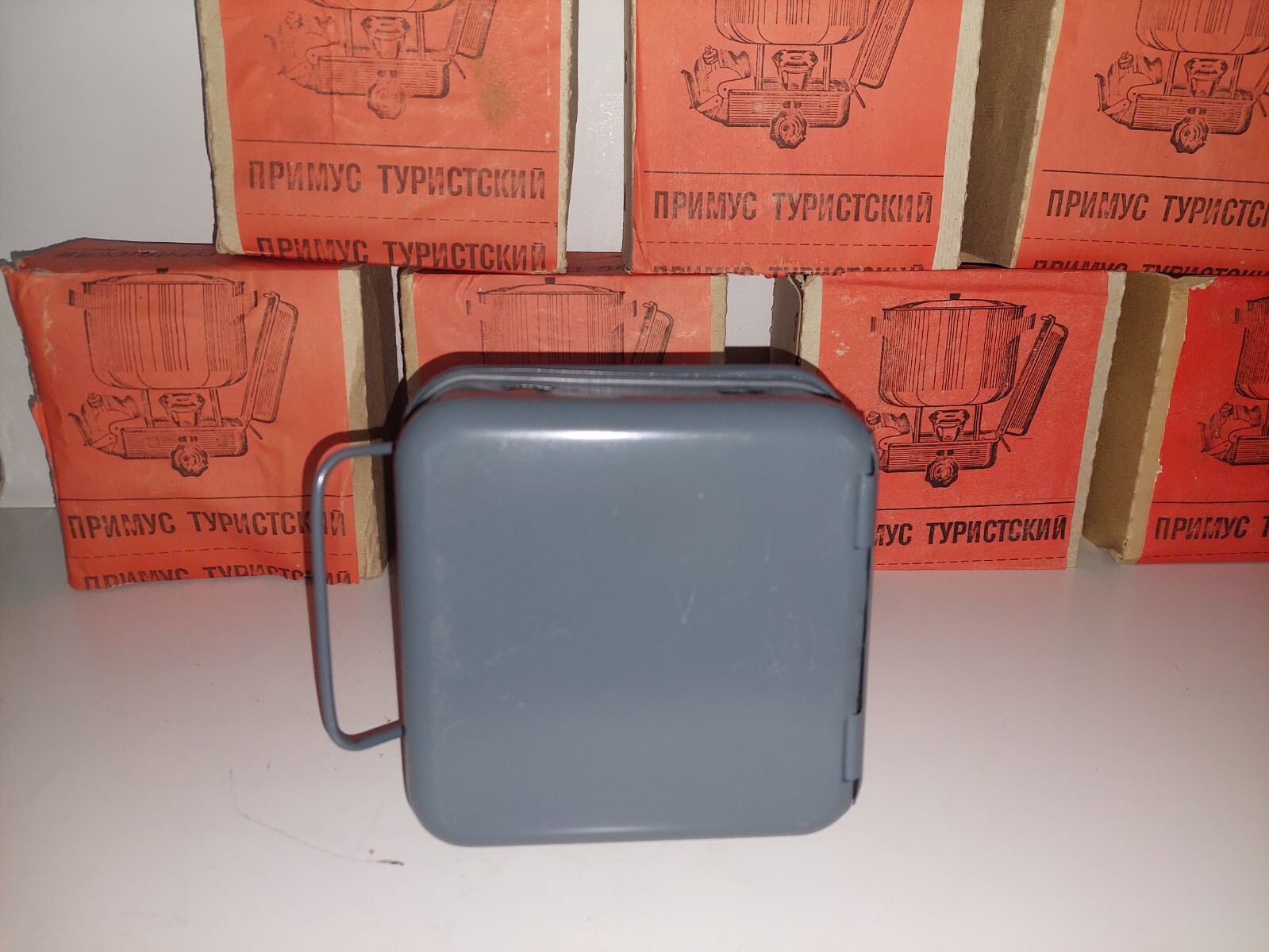 NOS “Primus Tourist PT 1” Optimus 8r Clone, Petrol, Gasoline Stove, Unopened Box