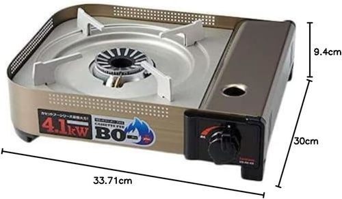 Iwatani Fu Cassette Stove BO- Plus Hairline Silver CB-AH-41N 4.1kW (3,500kcal/h)