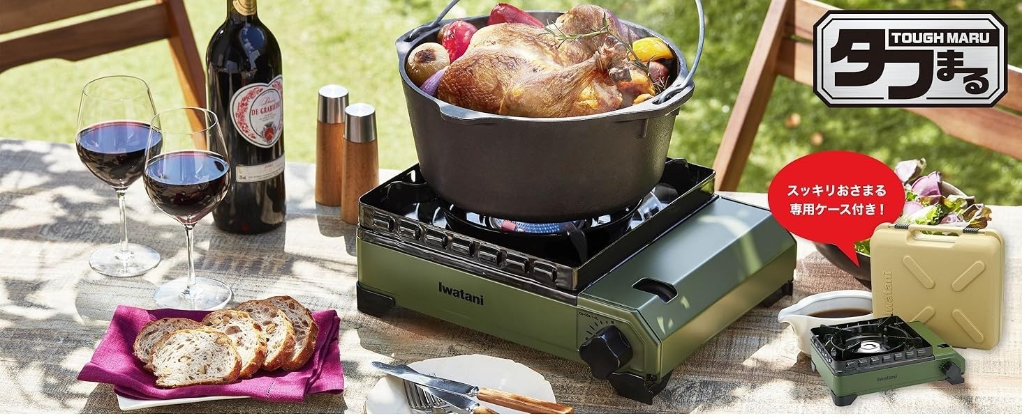 Iwatani Cassette Stove Tough Maru Jr Japan Olive Khaki Portable CB-ODX-JR-OL