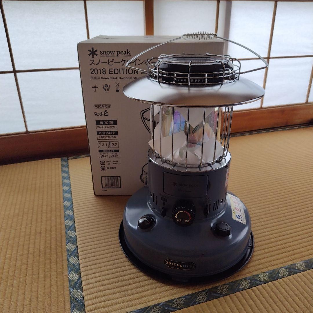 snow peak Festival 2018 Rainbow Stove KH-001LB Constellation Camping Near Mint