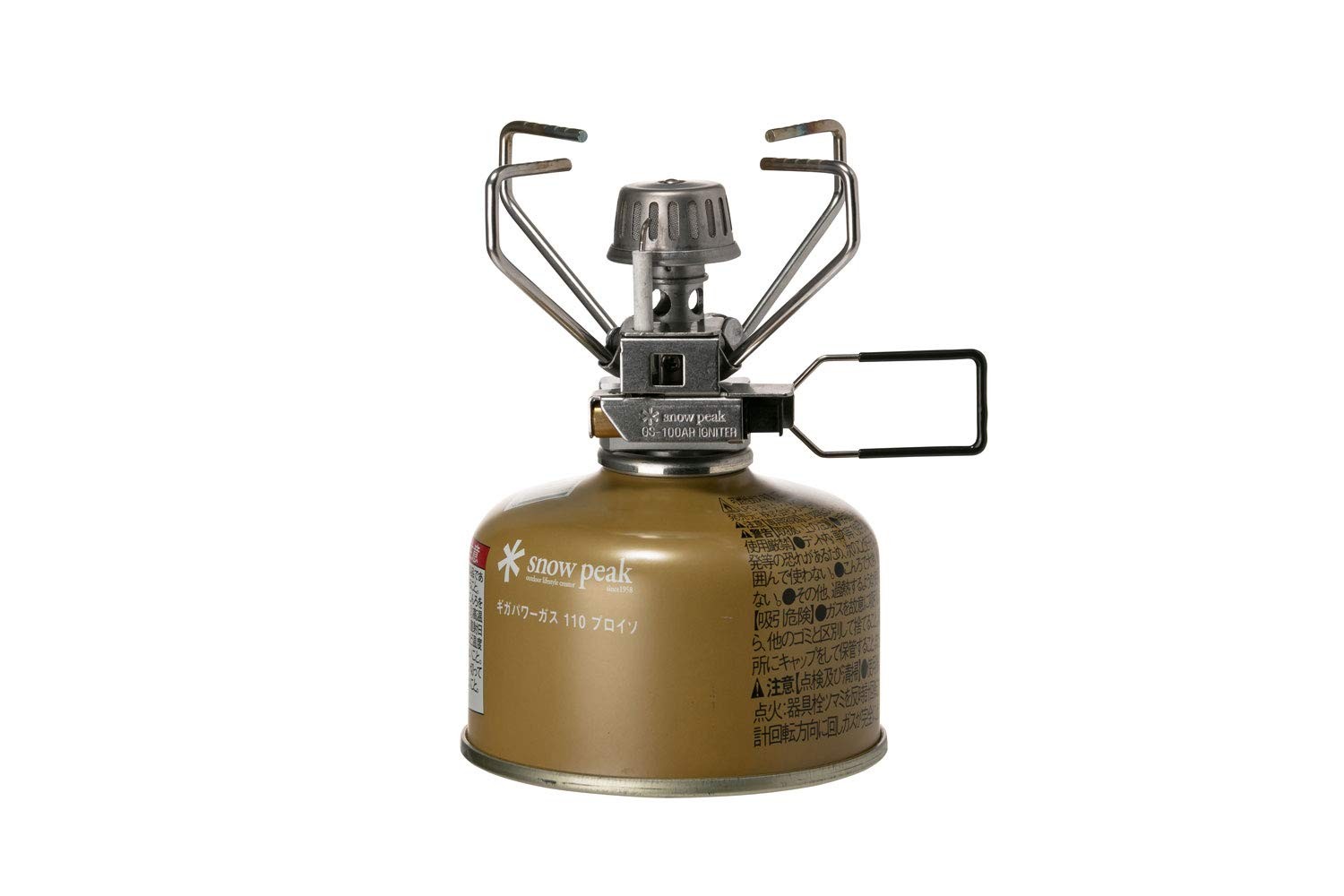 Snow Peak Giga Power Stove, Auto, GS-100AR2 Camping Outdoor Japan New