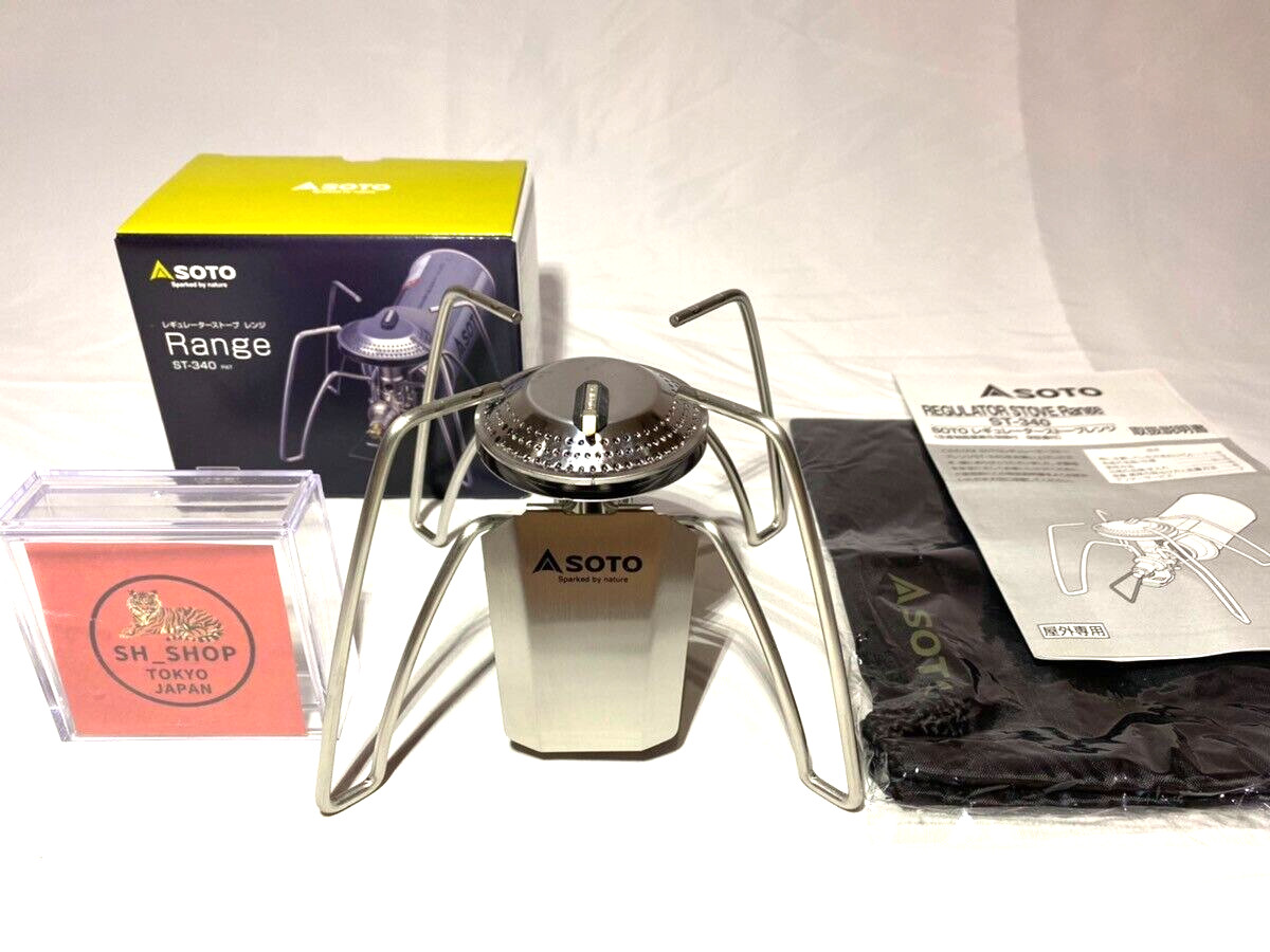 SOTO Regulator Stove Range ST-340 Silver Compact Cassette Gas Stove camp outdoor