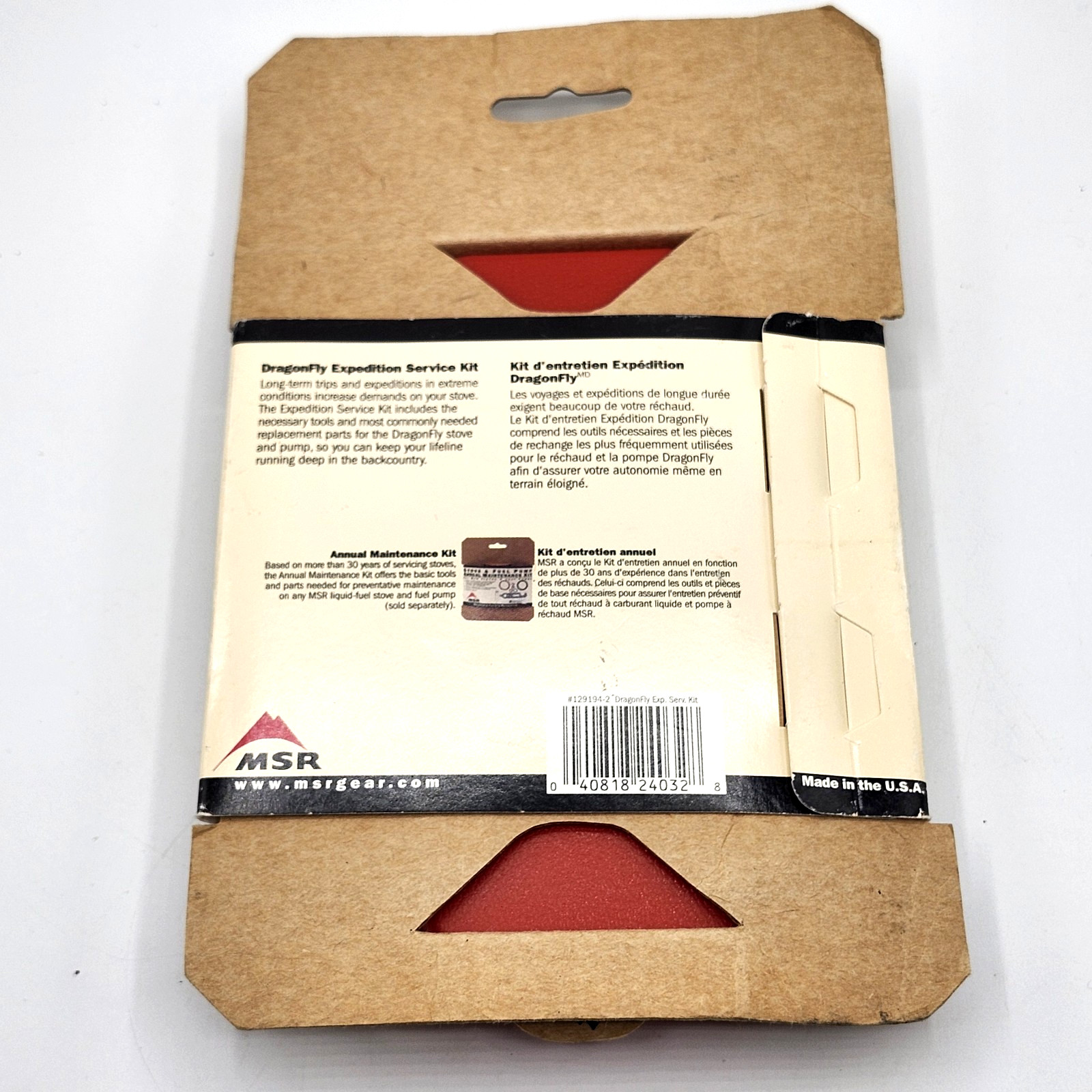 NEW! MSR Expedition Field Service Kit #11818 for DRAGONFLY Backpacking Stove NIB