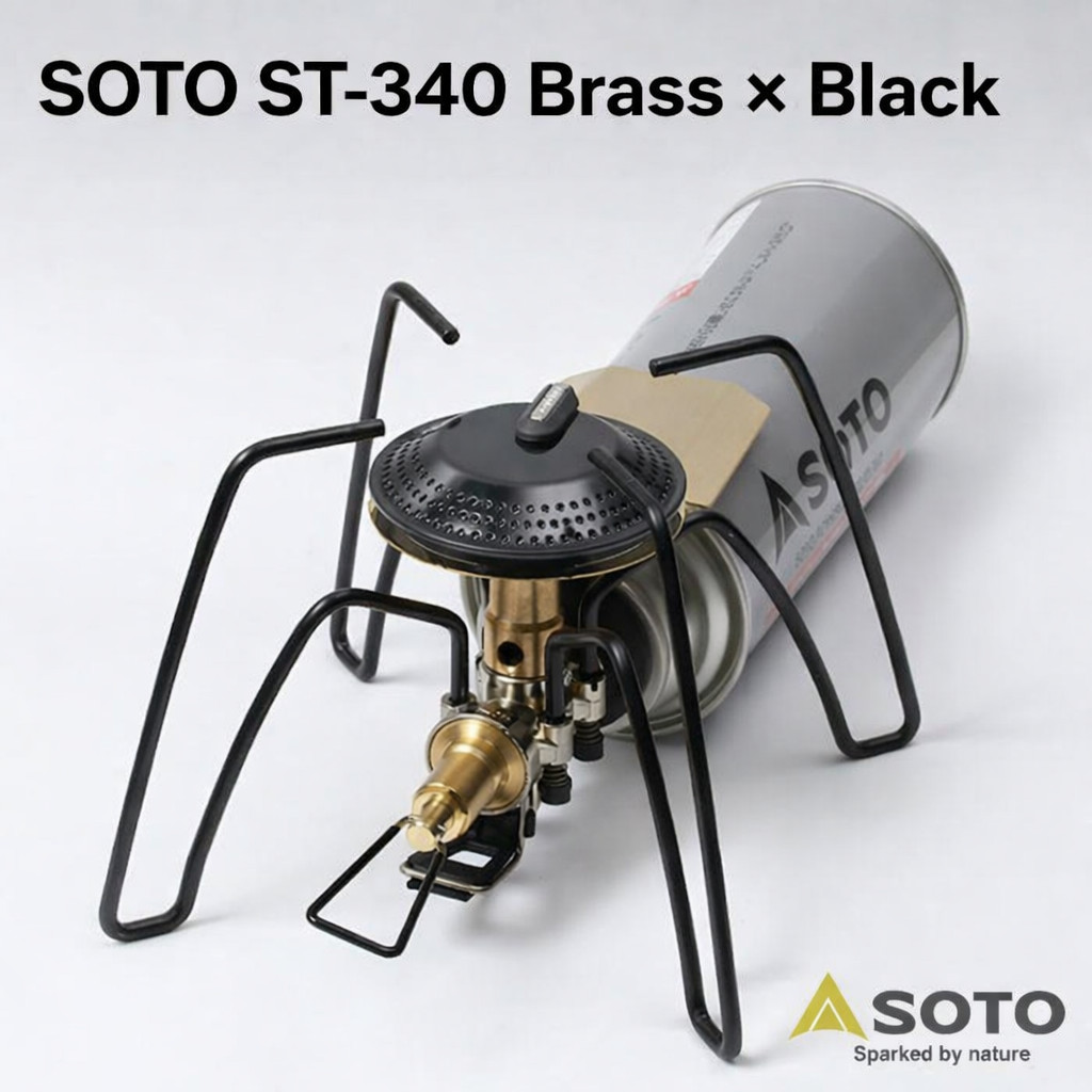 SOTO ST-340 Brass Edition Camping Stove Japan Limited Regulator Model