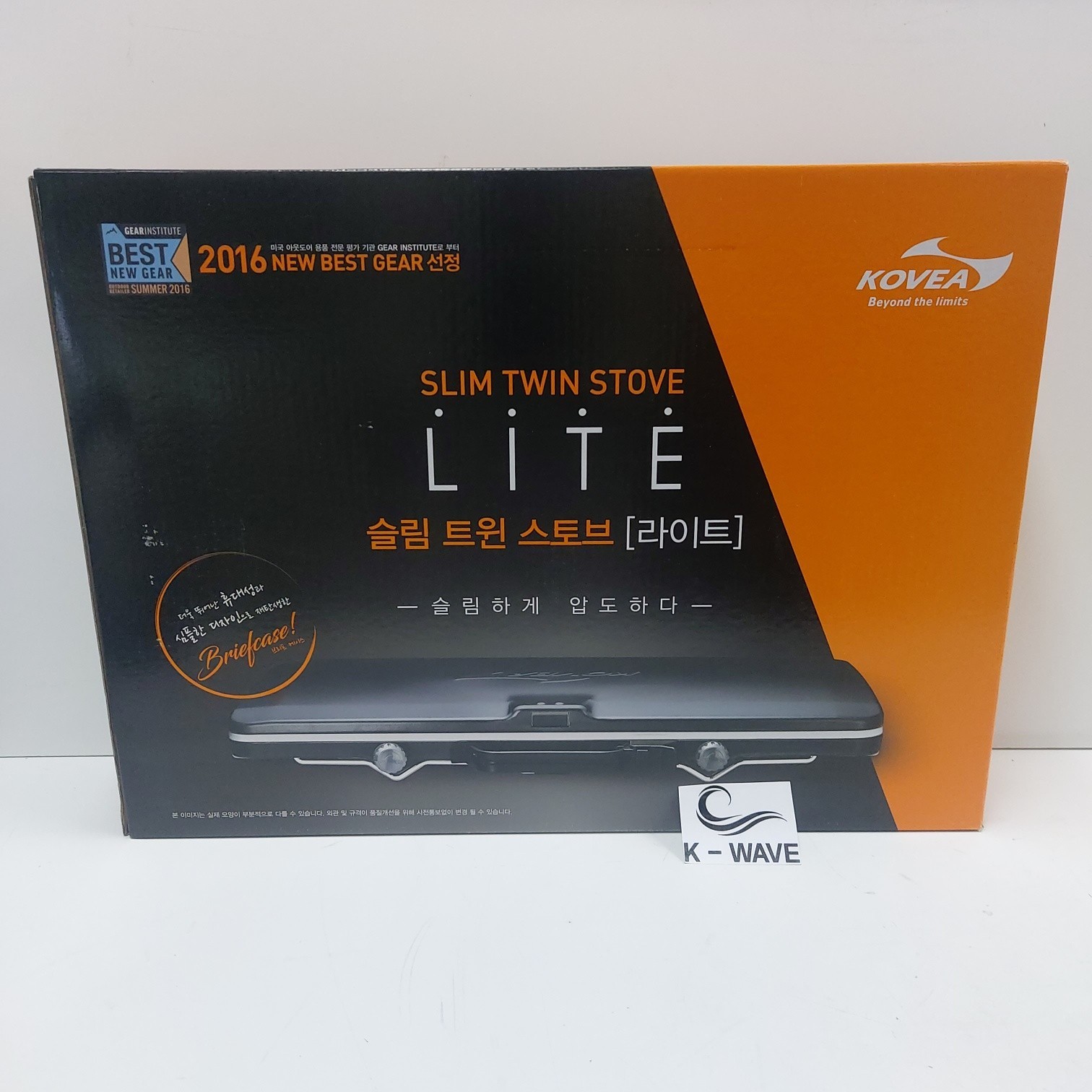 KOVEA Slim Twin Stove (Light) GAS Stove for Camping (KBG-1312A)