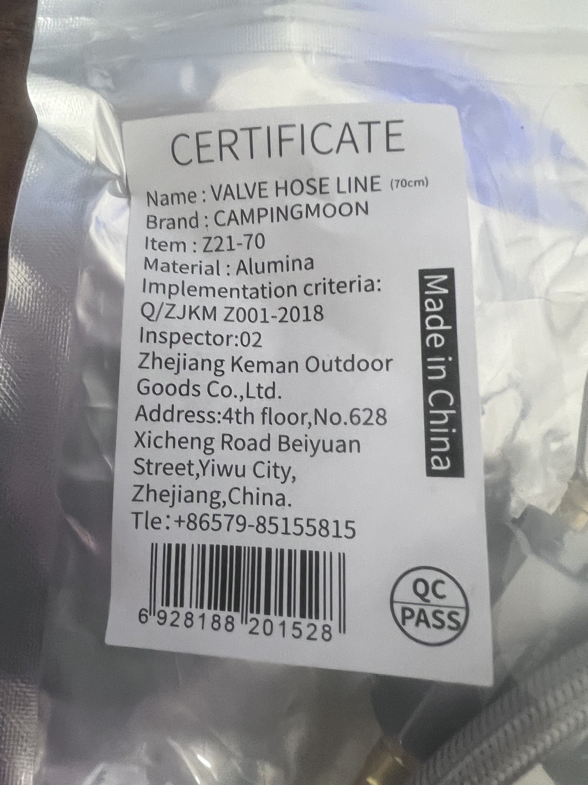 Z21-70 27.6-Inch Gas Hose for EN417 Lindal Valve Canister & Device