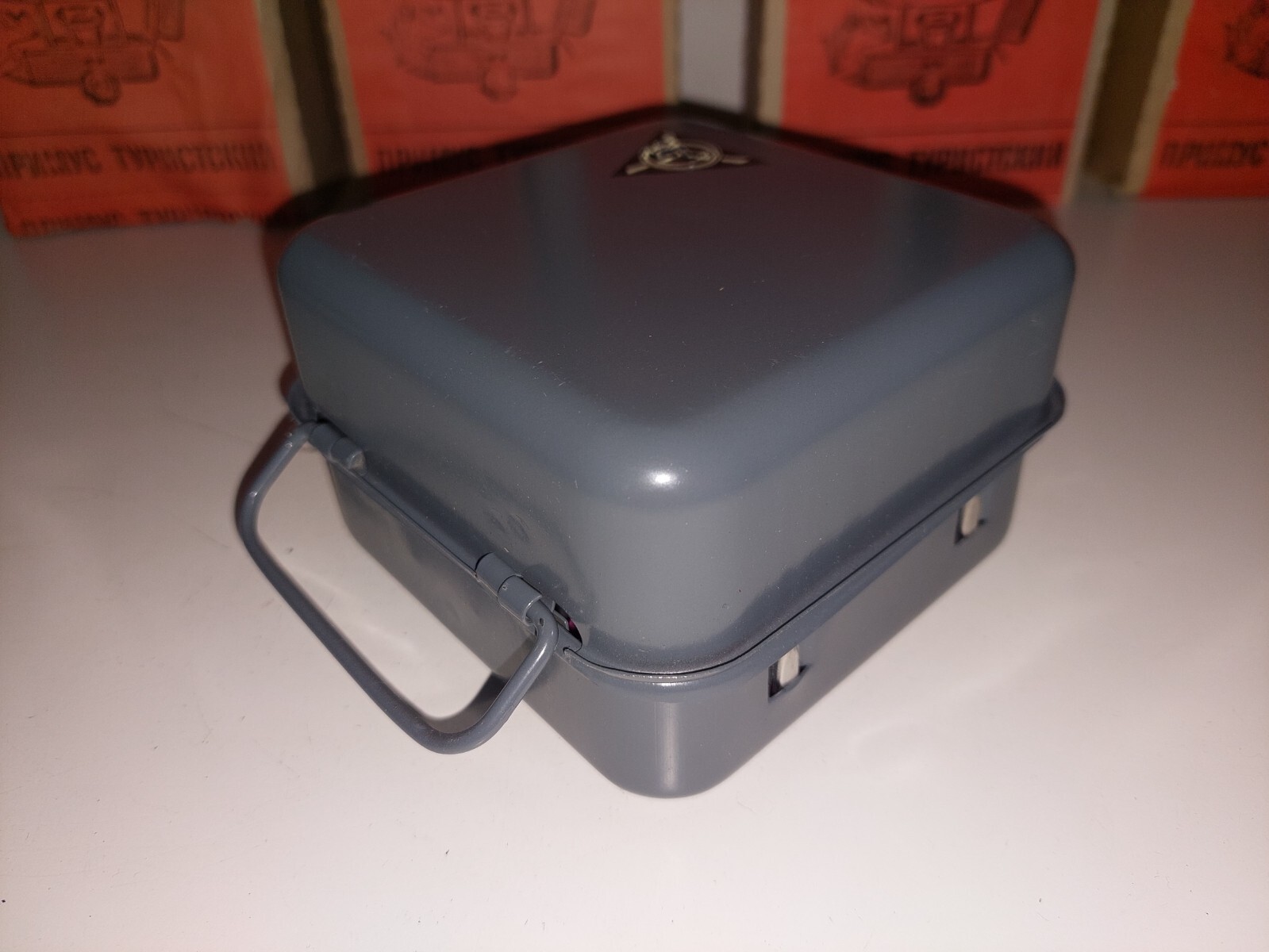 NOS “Primus Tourist PT 1” Optimus 8r Clone, Petrol, Gasoline Stove, Unopened Box