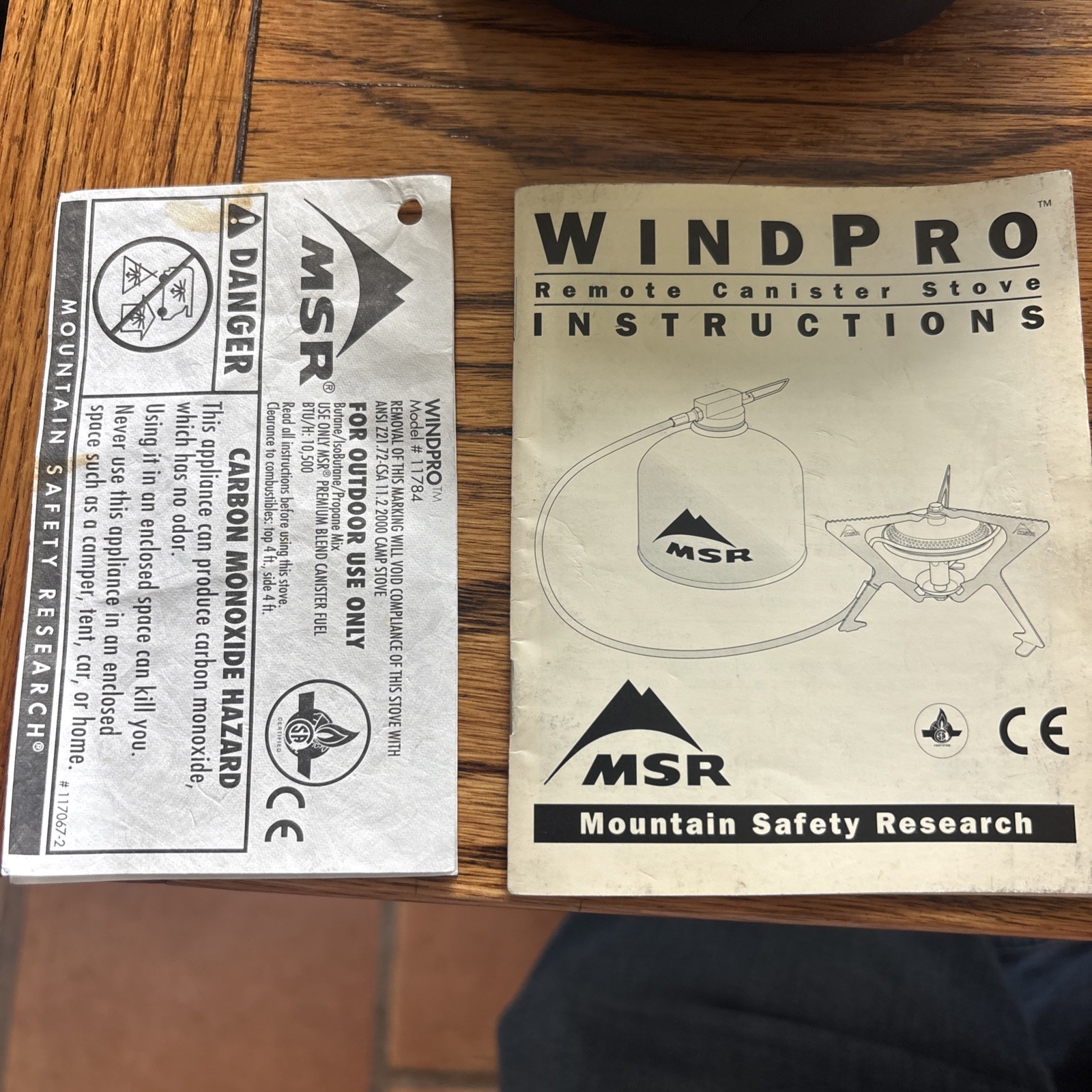 MSR Windpro Canister Stove Set w/Al Windscreen, Al Reflector & Bag Wrench