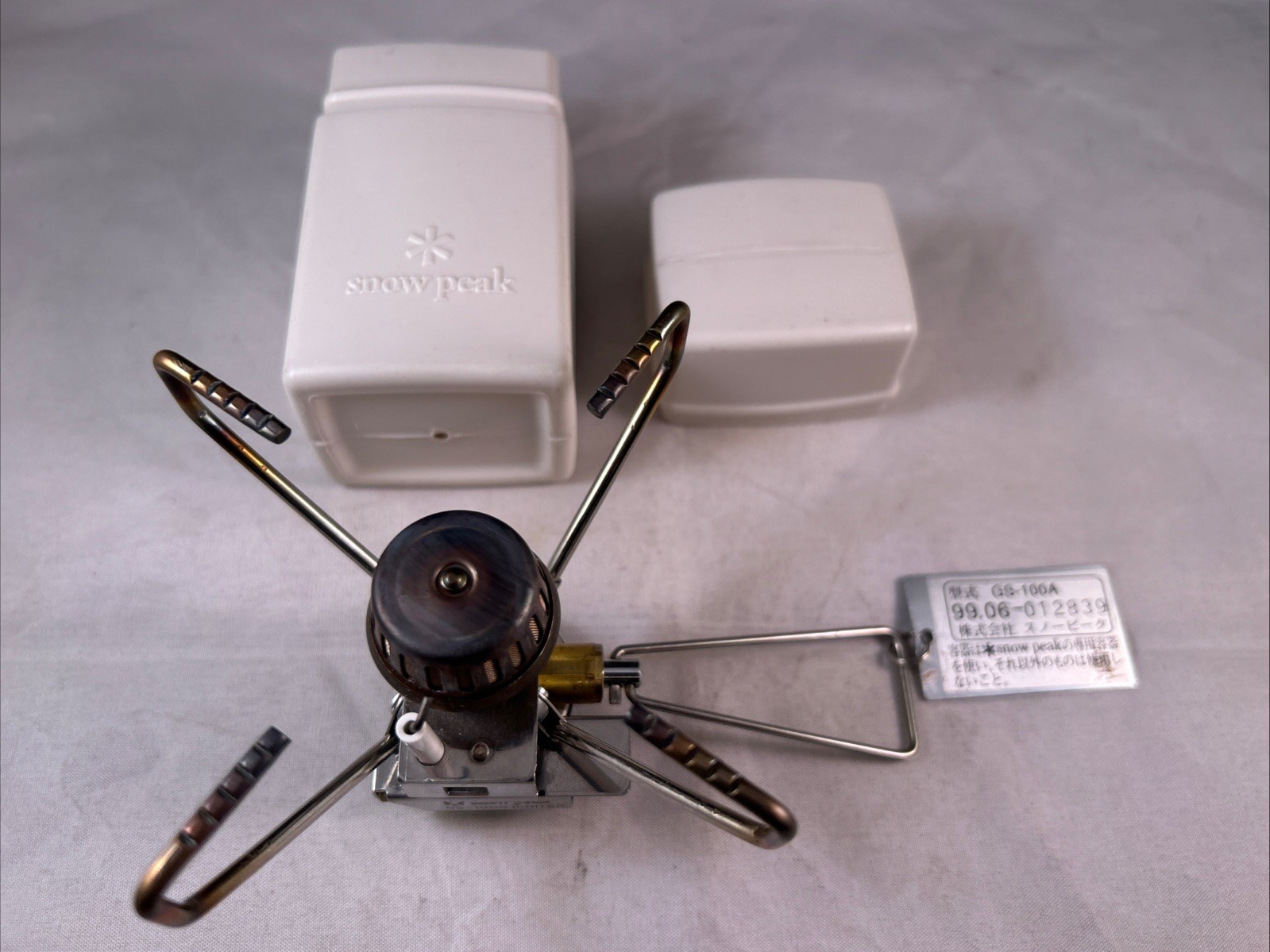Vintage Snow Peak GigaPower GS-100A Stove | Mint | Made in Japan
