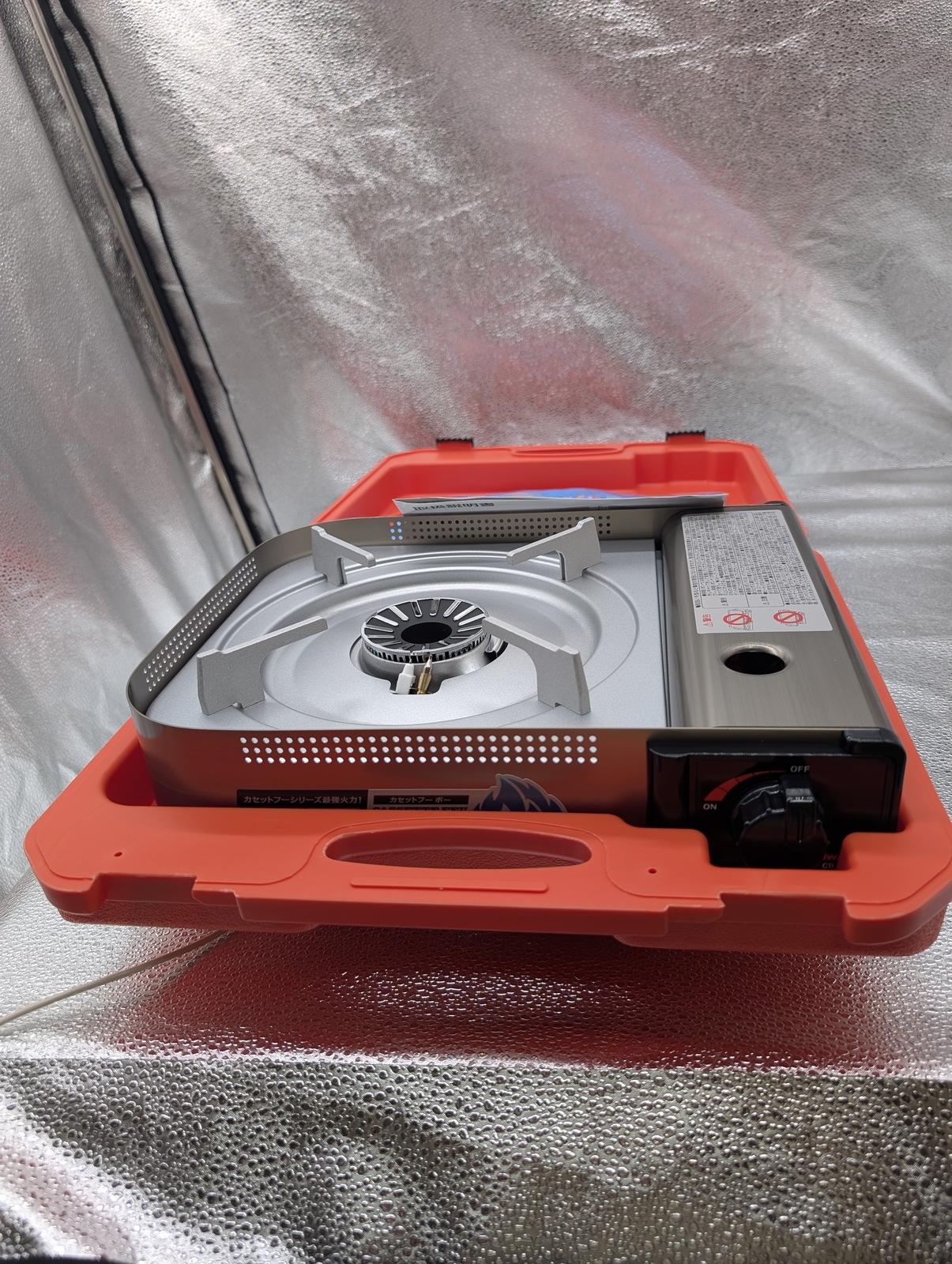 Iwatani Fu Cassette Stove BO- Plus Hairline Silver CB-AH-41N 4.1kW (3,500kcal/h)